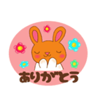 グーちゃん（個別スタンプ：4）