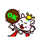 pet pet chef - princess cat "rainbow"（個別スタンプ：23）
