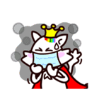 pet pet chef - princess cat "rainbow"（個別スタンプ：27）