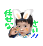 yushins（個別スタンプ：2）