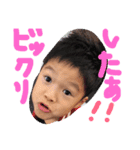 yushins（個別スタンプ：5）