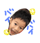 yushins（個別スタンプ：6）