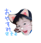 yushins（個別スタンプ：8）