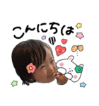 Happy hana's sticker（個別スタンプ：2）