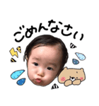 Happy hana's sticker（個別スタンプ：5）