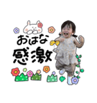 Happy hana's sticker（個別スタンプ：8）