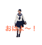 HIBIKIIIII（個別スタンプ：3）