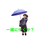 HIBIKIIIII（個別スタンプ：9）
