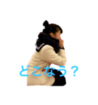 HIBIKIIIII（個別スタンプ：11）