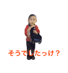 HIBIKIIIII（個別スタンプ：15）