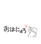 いつのまにかクセになるスタンプ（個別スタンプ：2）