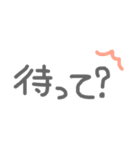 いつのまにかクセになるスタンプ（個別スタンプ：11）