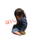 熊井くま（個別スタンプ：4）