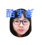 熊井くま（個別スタンプ：9）