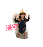 熊井くま（個別スタンプ：12）
