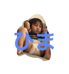 熊井くま（個別スタンプ：15）