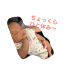 熊井くま（個別スタンプ：24）