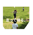 熊井くま（個別スタンプ：26）