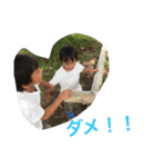 熊井くま（個別スタンプ：27）