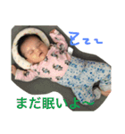 熊井くま（個別スタンプ：32）