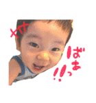 MAGOchan's family（個別スタンプ：10）