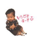 MAGOchan's family（個別スタンプ：23）