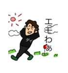 ダイくん（個別スタンプ：3）