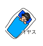 ダイくん（個別スタンプ：4）