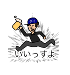 ダイくん（個別スタンプ：5）