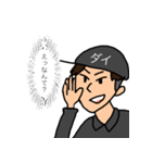 ダイくん（個別スタンプ：6）