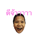 Dektingtong（個別スタンプ：1）