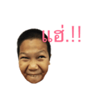 Dektingtong（個別スタンプ：4）