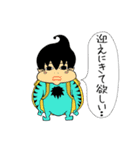 THE世界征服ズ（個別スタンプ：4）