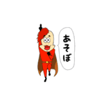 THE世界征服ズ（個別スタンプ：6）