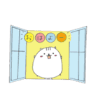 太っちょリスのぷったん（個別スタンプ：38）