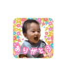ぼく成真。（個別スタンプ：2）