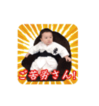 ぼく成真。（個別スタンプ：4）
