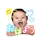 ぼく成真。（個別スタンプ：9）