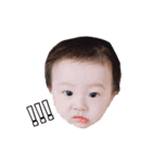 ぼく成真。（個別スタンプ：14）