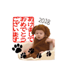 ぼく成真。（個別スタンプ：16）