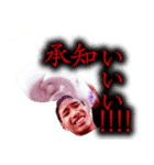 フクちゃんステッカー（個別スタンプ：4）