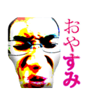 フクちゃんステッカー（個別スタンプ：7）