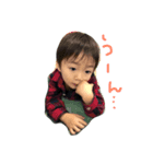 はや坊（個別スタンプ：3）