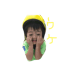 はや坊（個別スタンプ：5）