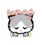 Powder Thai Cat（個別スタンプ：13）