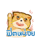 Powder Thai Cat（個別スタンプ：24）