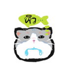 Powder Thai Cat（個別スタンプ：27）