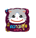 Powder Thai Cat（個別スタンプ：40）