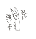 うさぎさんの日常。（個別スタンプ：6）