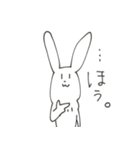 うさぎさんの日常。（個別スタンプ：11）